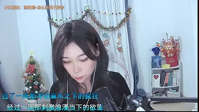 Amity-ox's cam snapshot