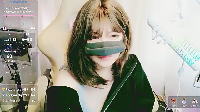 ice__xx's cam snapshot