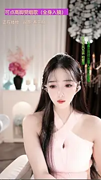 WenBao-Bao's cam snapshot