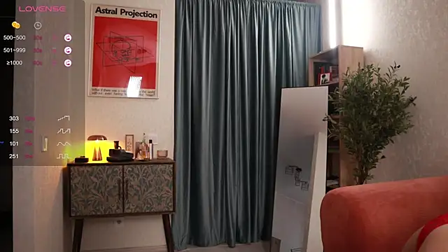 Pheromoon's cam snapshot