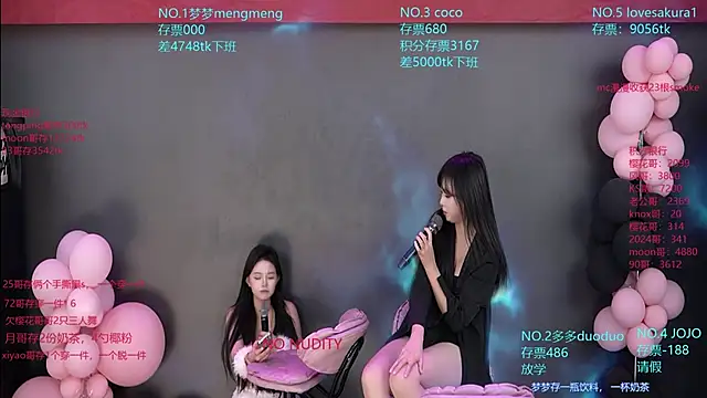 U-R-HERE's cam snapshot