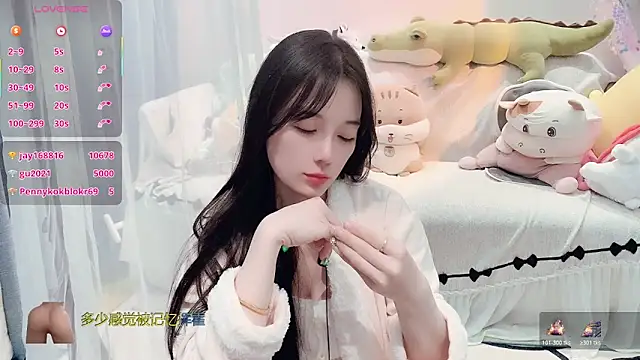 AKiKi711 live sex cam