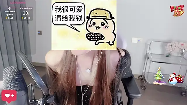 OwQoll's cam snapshot