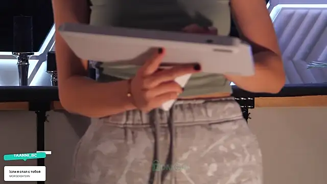 taanni_bc's cam snapshot