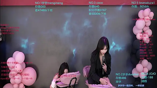 U-R-HERE live sex cam