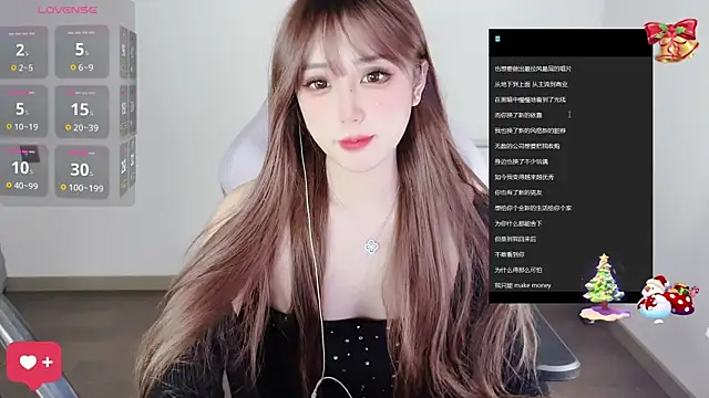 OwQoll's cam snapshot