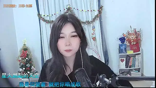 Amity-ox's cam snapshot