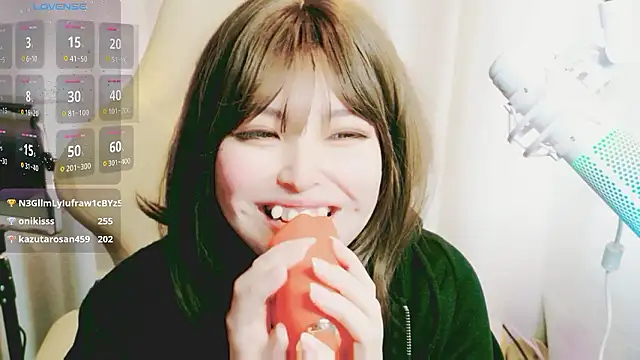 ice__xx's cam snapshot