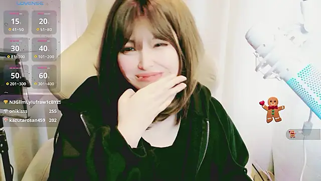 ice__xx's cam snapshot