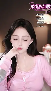 wangnana live sex cam