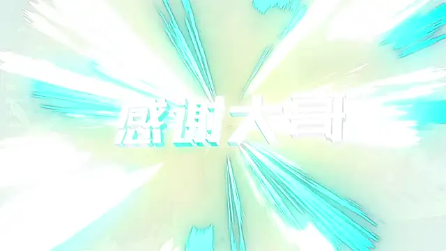 Aisi-20's cam snapshot