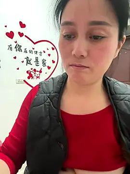 buusoom's cam snapshot