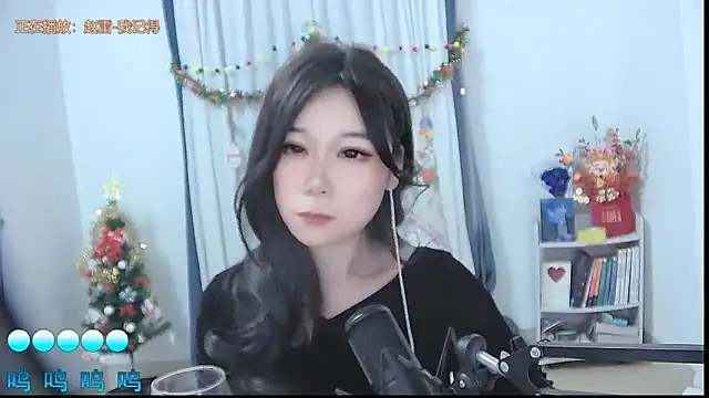 Amity-ox's cam snapshot