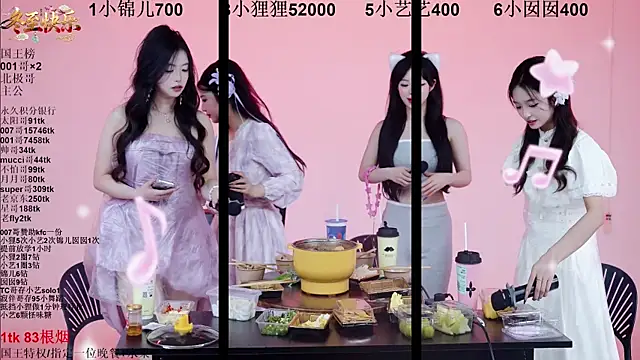 1X-one's cam snapshot