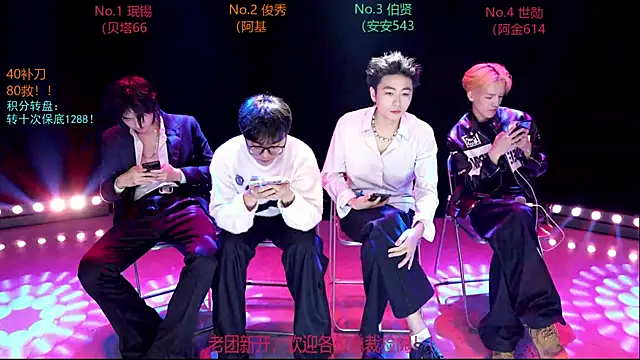 EXO-cbx's cam snapshot