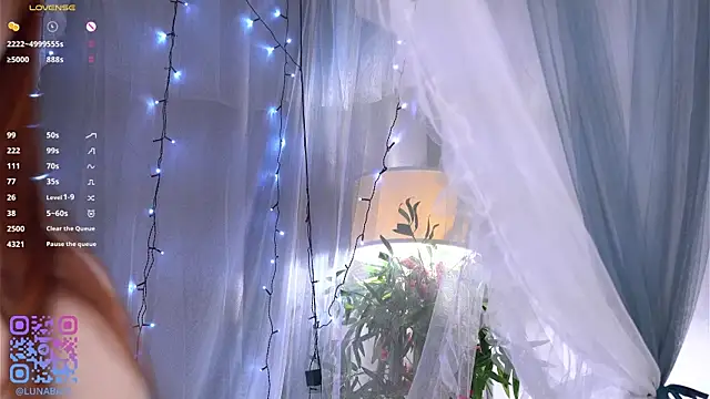 Lunabate's cam snapshot