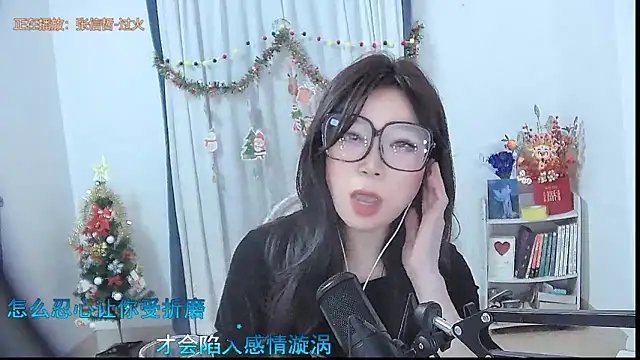 Amity-ox live sex cam