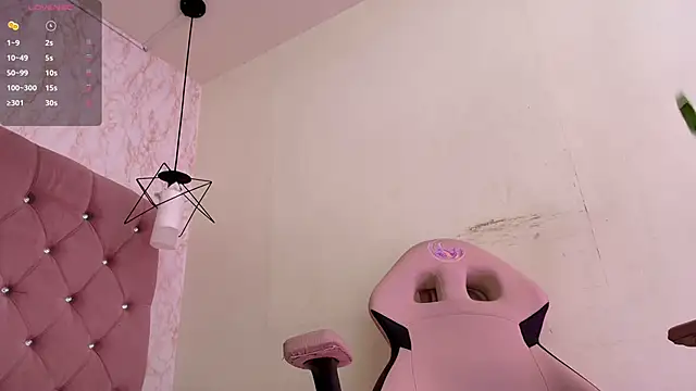 Raichell_'s cam snapshot