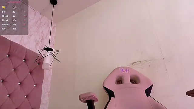 Raichell_'s cam snapshot