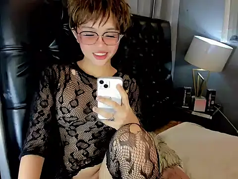 rian_shemale live sex cam