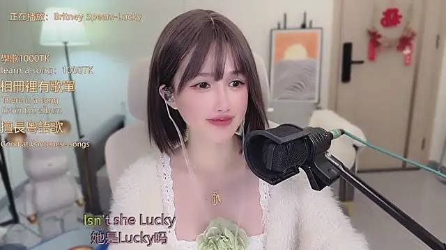 babykitty-'s cam snapshot