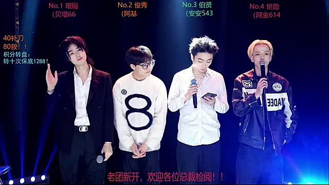 EXO-cbx's cam snapshot