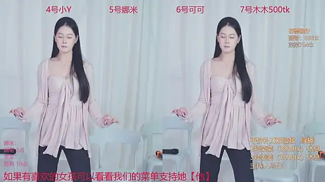 QY-002's cam snapshot