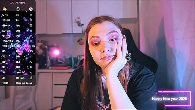 Ungoliant_Kiss's cam snapshot