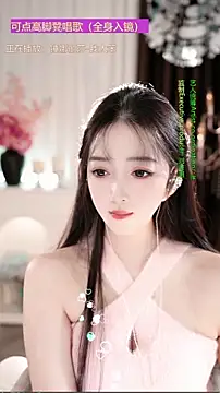 WenBao-Bao live sex cam