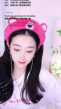 Singer-muzi's cam snapshot