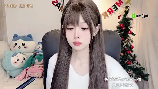 gummy-candy's cam snapshot