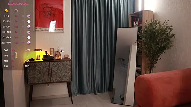 Pheromoon's cam snapshot