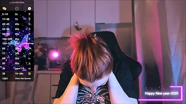 Ungoliant_Kiss's cam snapshot