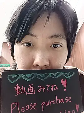 muuna9999's cam snapshot