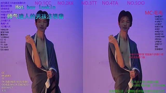 sweetboys666 live sex cam