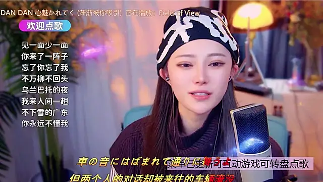 cherry-fa live sex cam