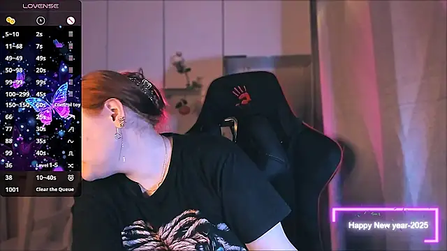 Ungoliant_Kiss's cam snapshot