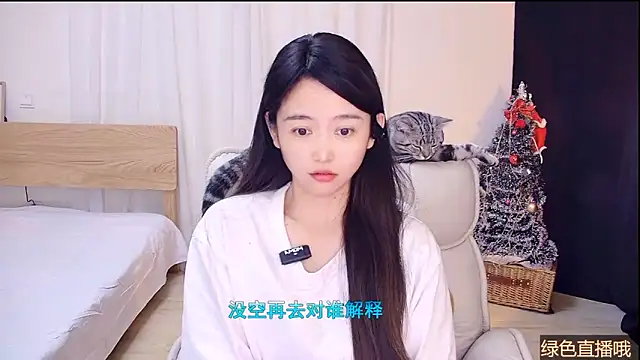 Coco-Sweetie's cam snapshot