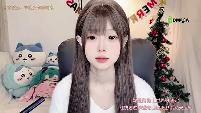 gummy-candy's cam snapshot