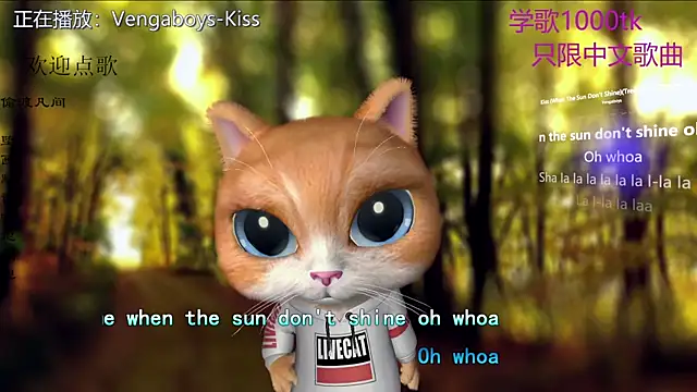 Potato-Qianqian's cam snapshot