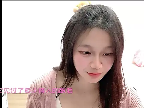 youyou-66's cam snapshot