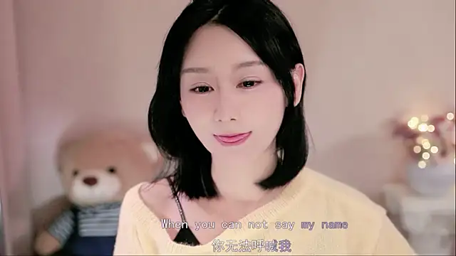 IamMeow-'s cam snapshot