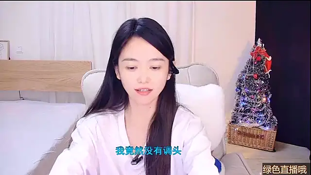 Coco-Sweetie live sex cam