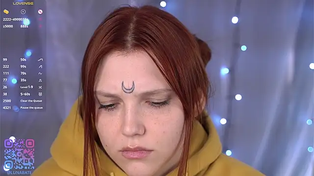 Lunabate's cam snapshot