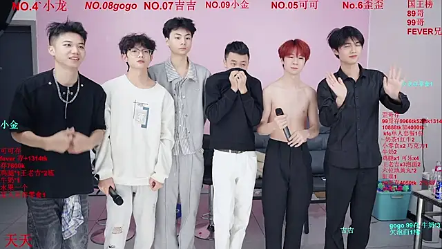 Beautifulboys-777 live sex cam