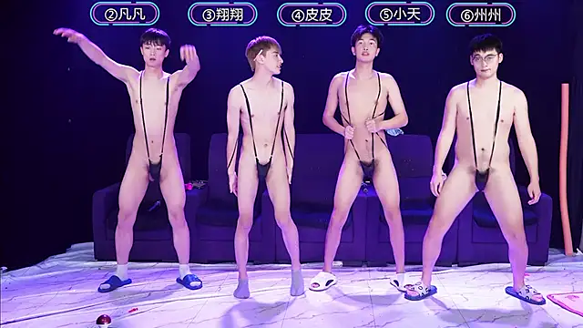 OUBA-002 live sex cam