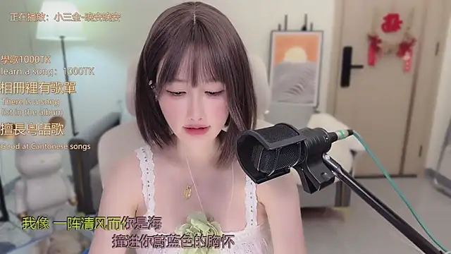 babykitty- live sex cam