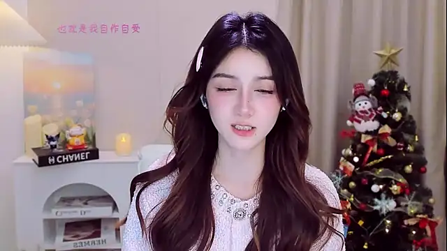 Wow-fairy's cam snapshot