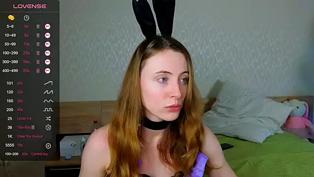 Cowell_Adelina's cam snapshot