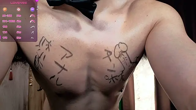 HARU_STRIKE live sex cam